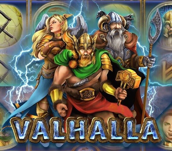 Valhalla